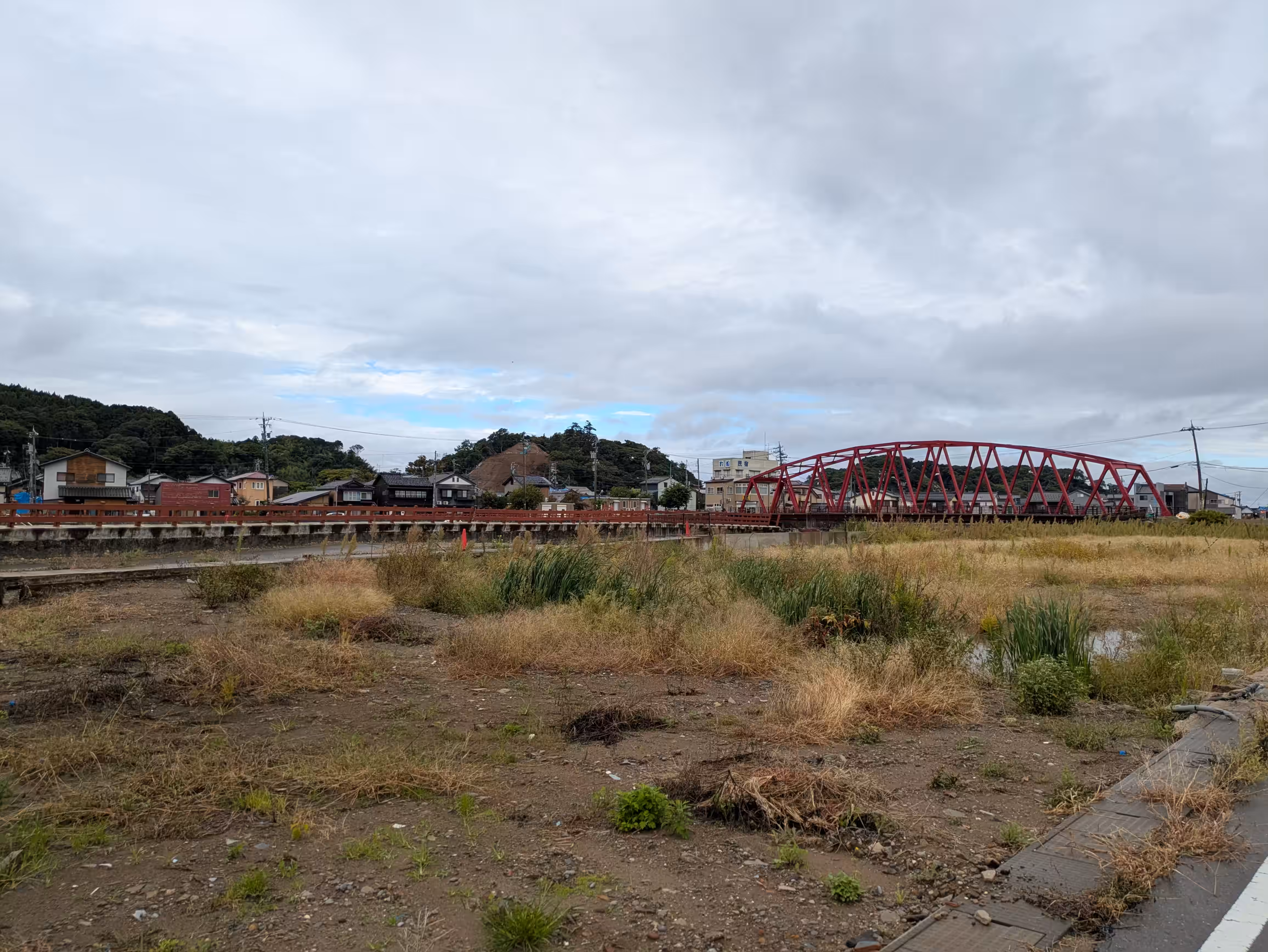 Irohabashi Bridge