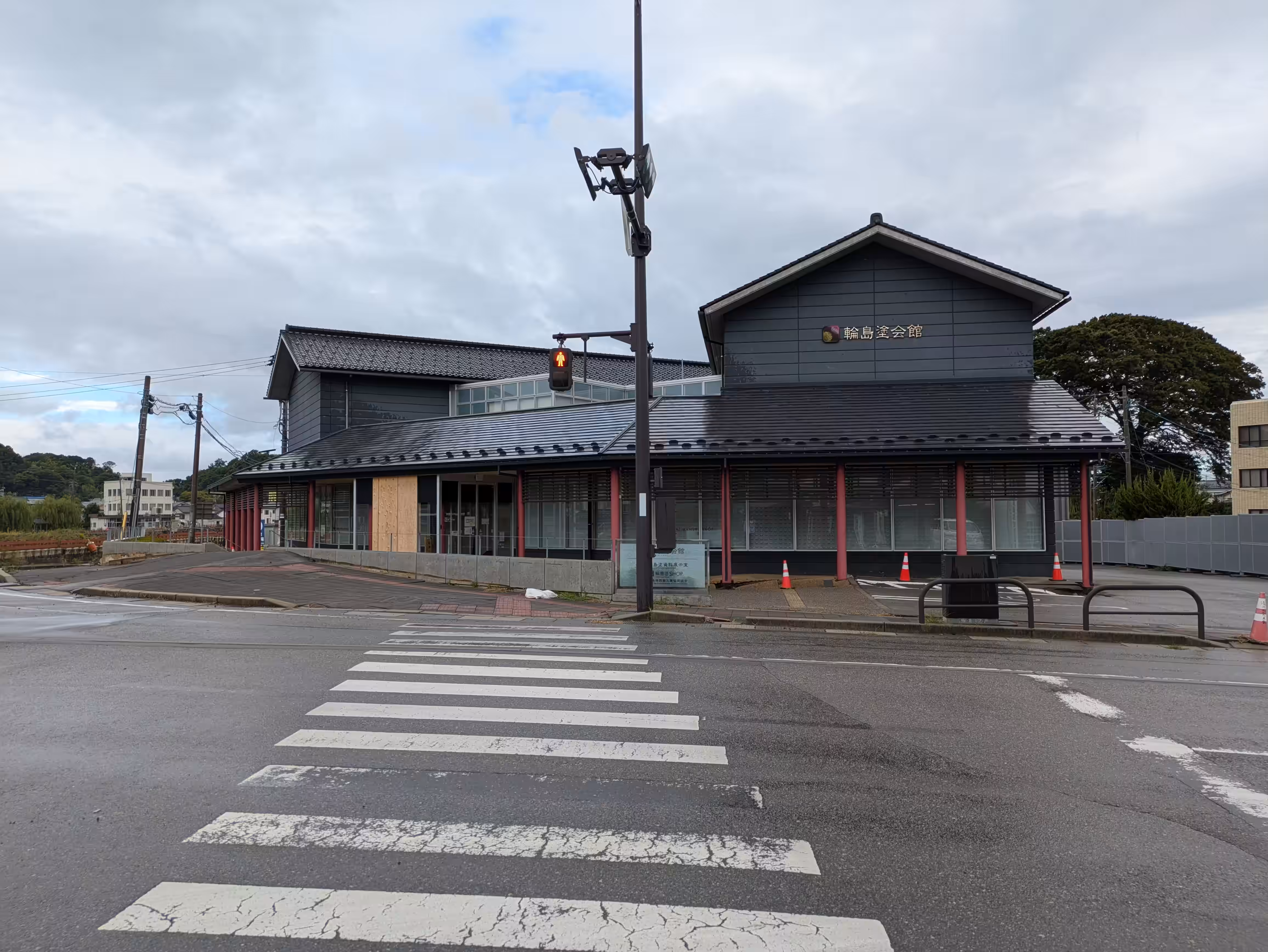 Wajima-nuri Lacquerware Museum