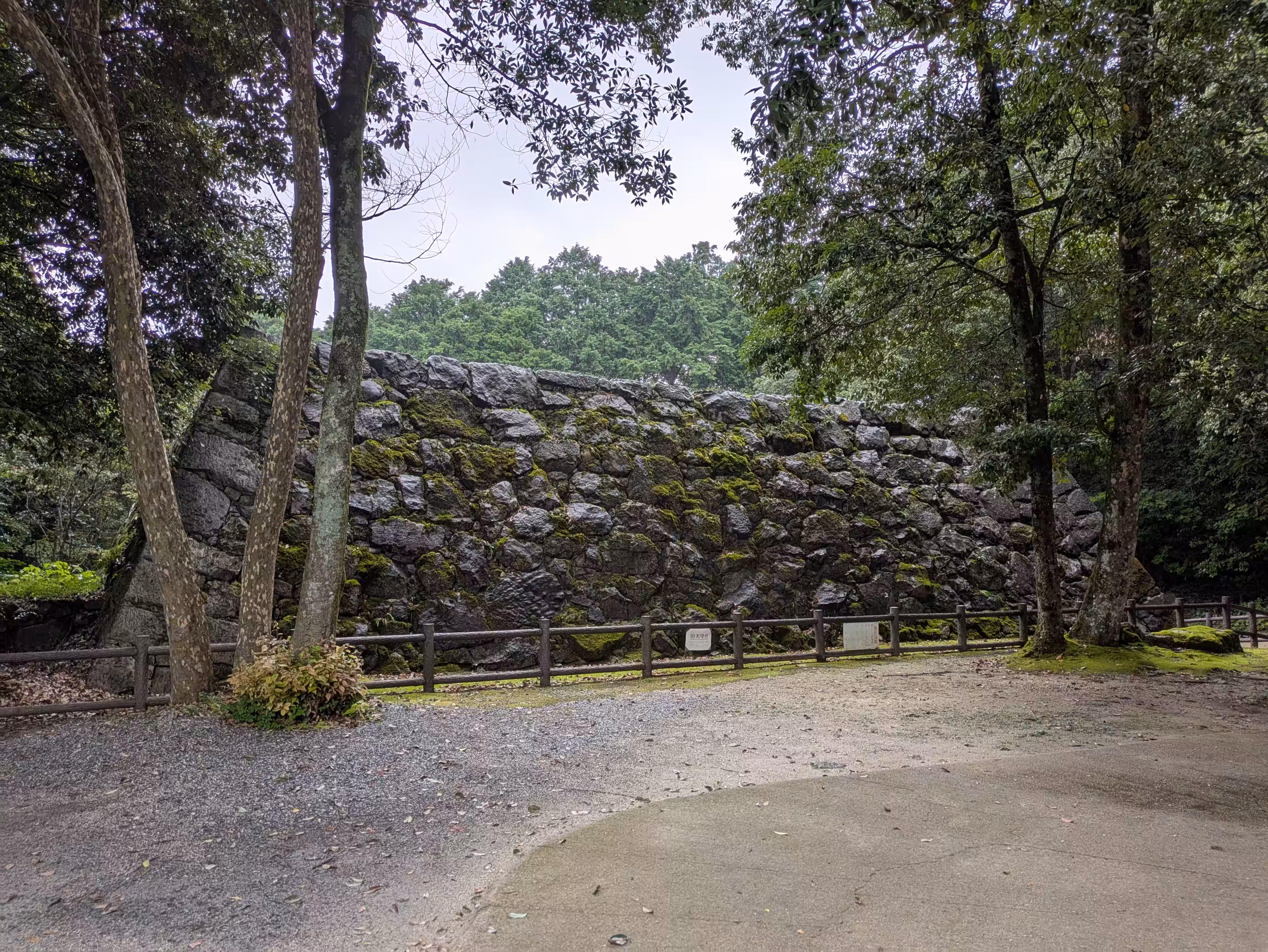 Platform where Iwakuni Castle was originally built