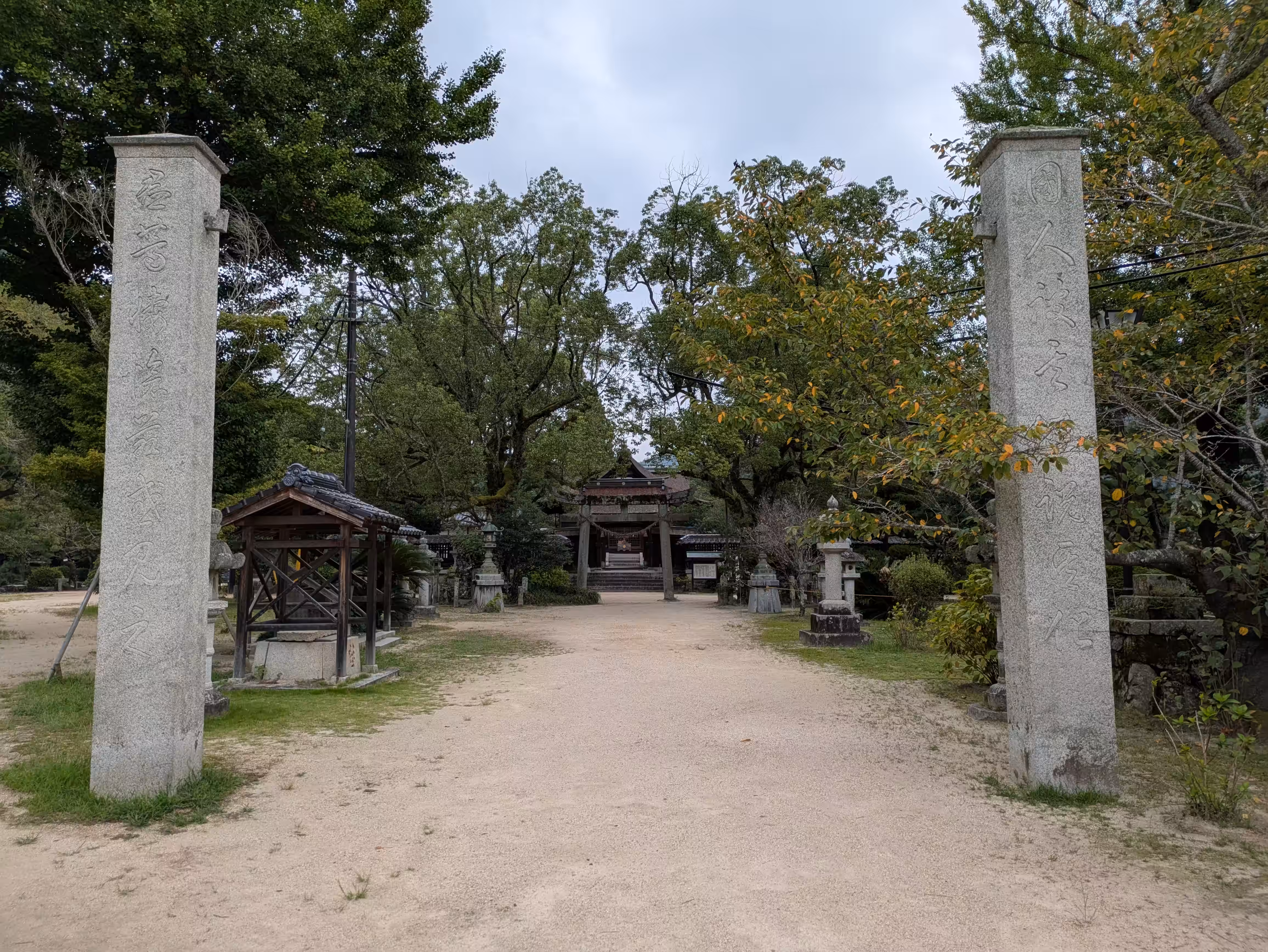 Kikko Shrine in Kikko Park