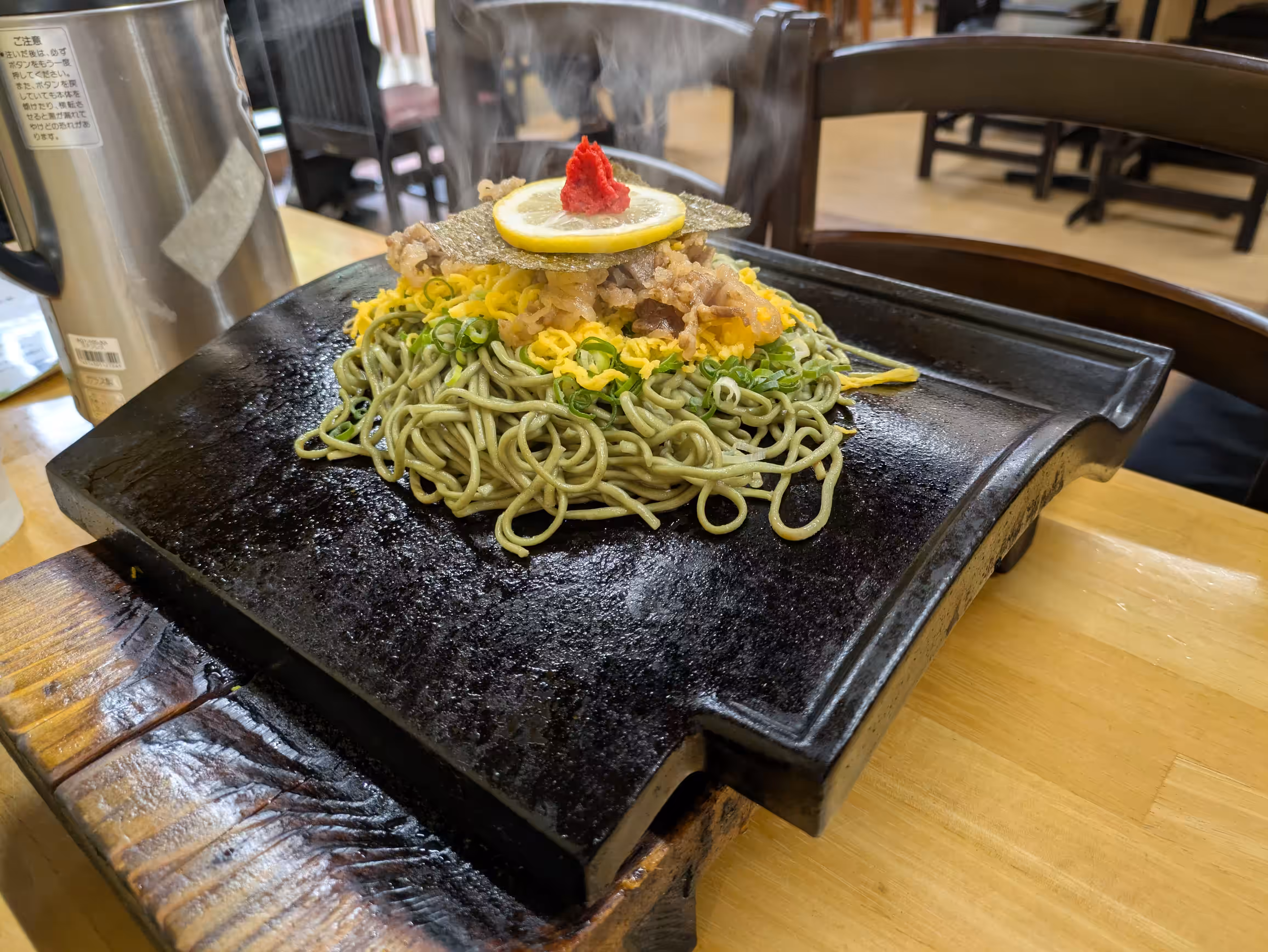 Roof Tile Soba