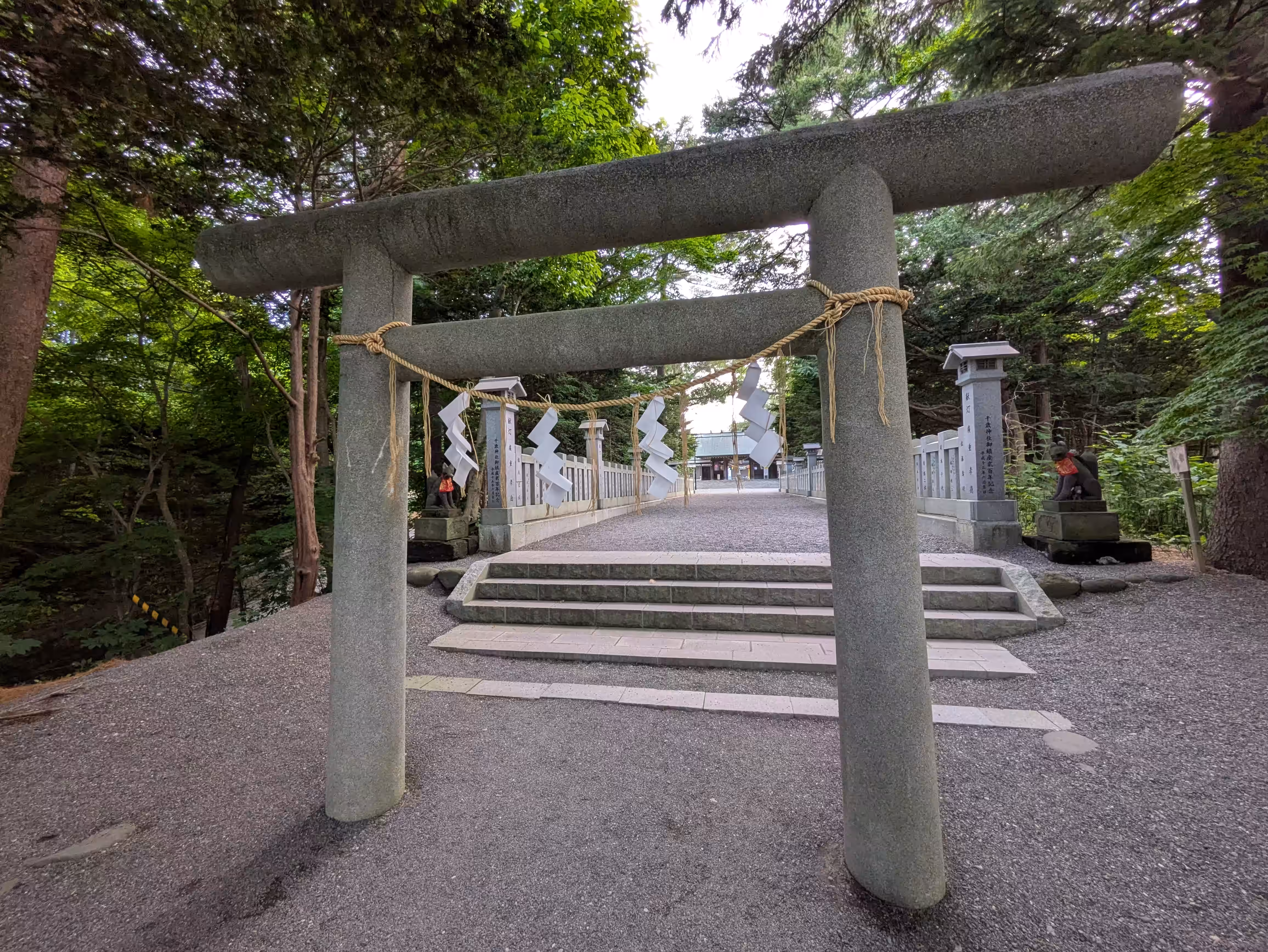Chitose Shrine (千歳神社)
