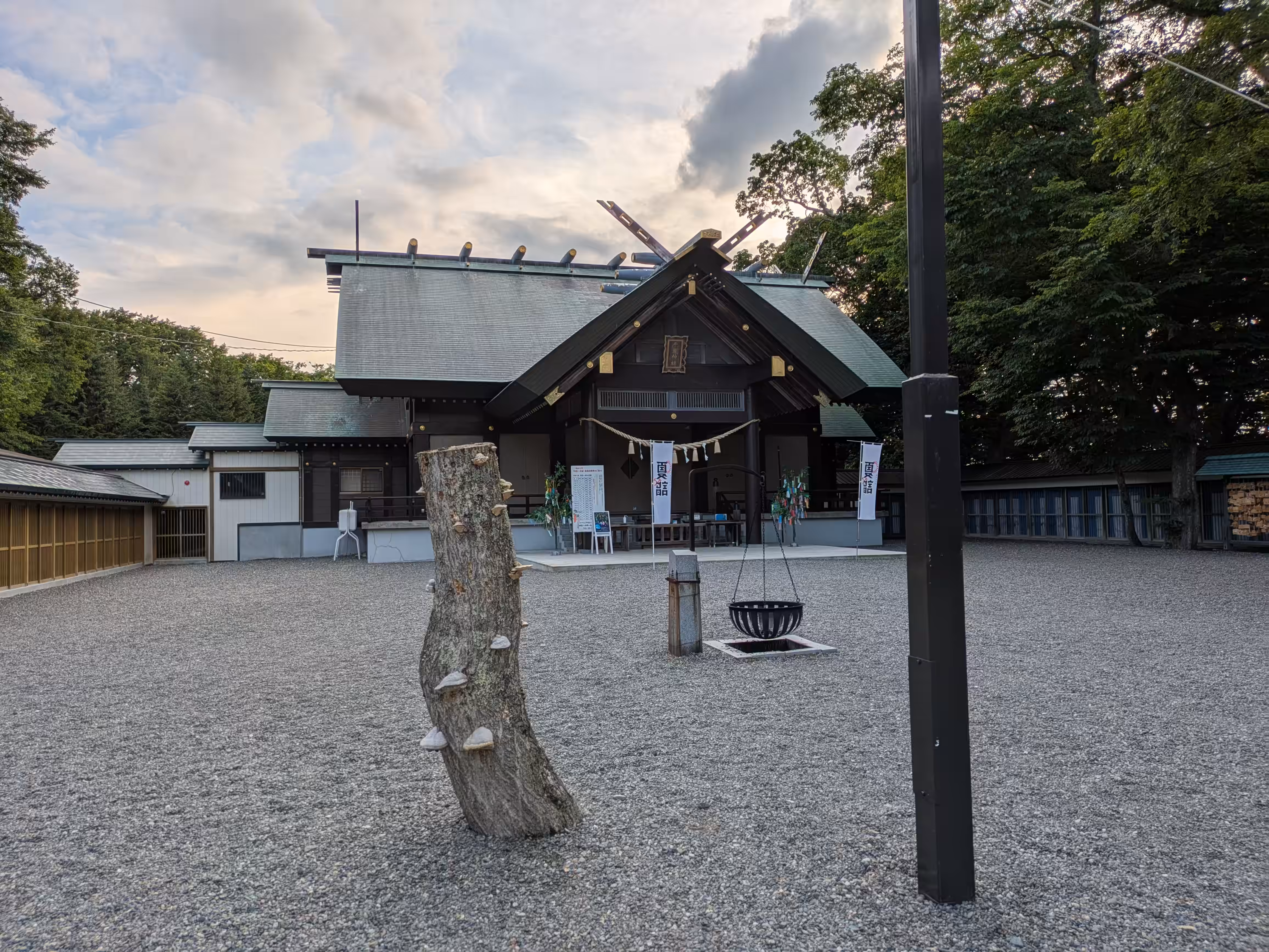 Chitose Shrine (千歳神社)