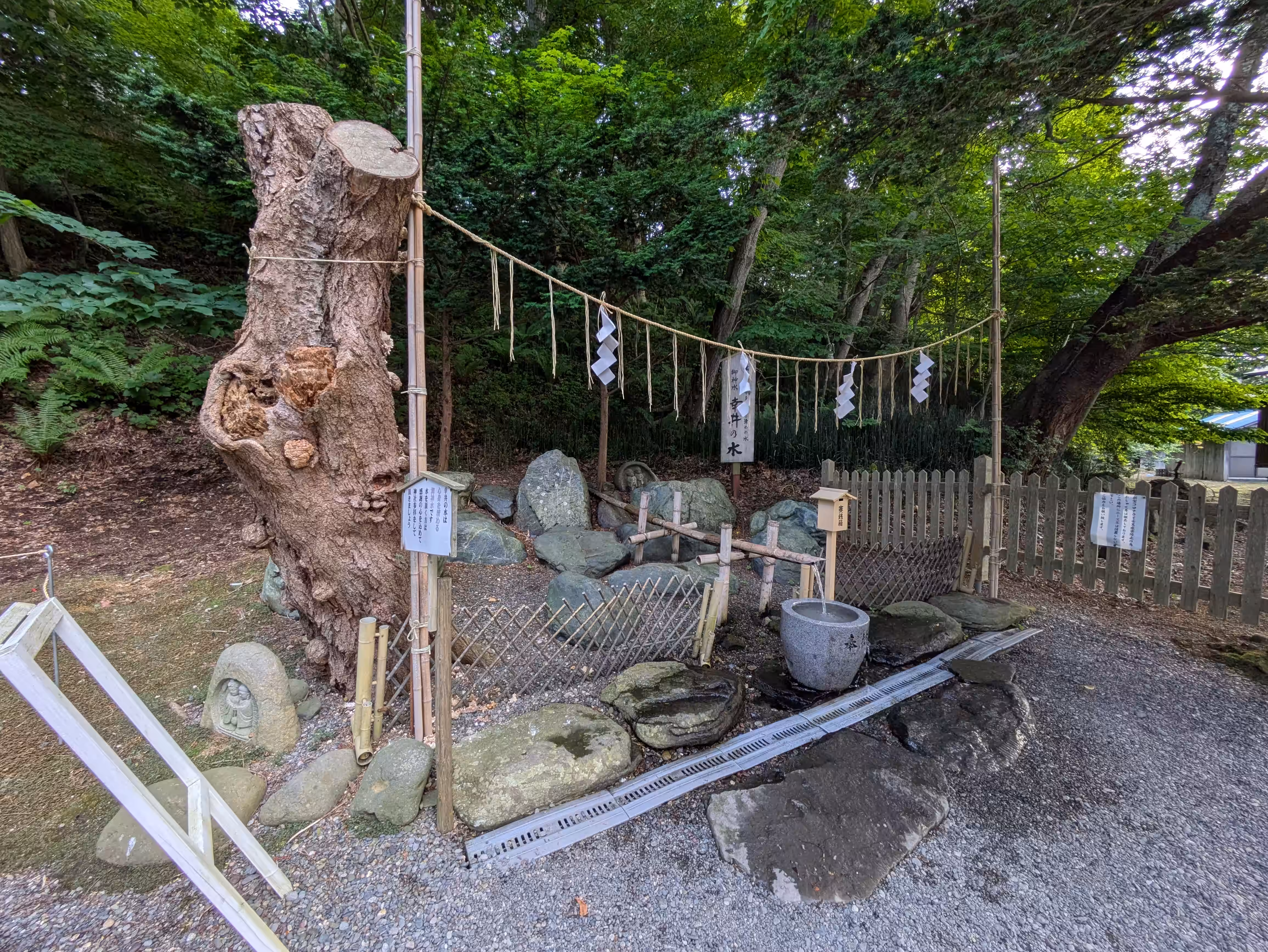 Chitose Shrine (千歳神社)